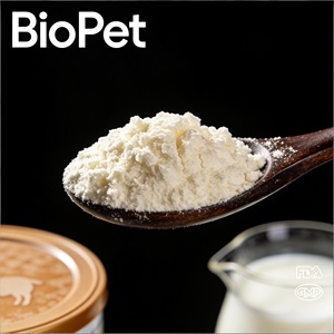 Fórmula de Leche para Cachorros, Suplemento Nutricional Formulado con Bajo Contenido de Lactosa, Certificado por GMP AAFCO, Venta al Por Mayor de Marca Privada OEM - Product Image 2