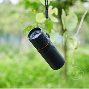 SUNCORE Monocular Night Vision 10x-20x Optical Zoom Outdoor Use - Product Image 1