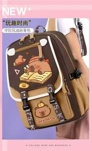 Büyük kapasiteli hafif Capybara erkekler için sırt çantası kızlar yeni sevimli karikatür tasarım omurga koruma fermuar kapatma naylon astar - Product Image 6