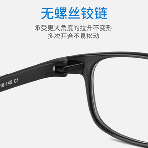 Montura de Gafas Cuadradas 25009, Unisex, TR90, Lentes de Resina Medianas, Montura Óptica, Origen Danyang - Product Image 3