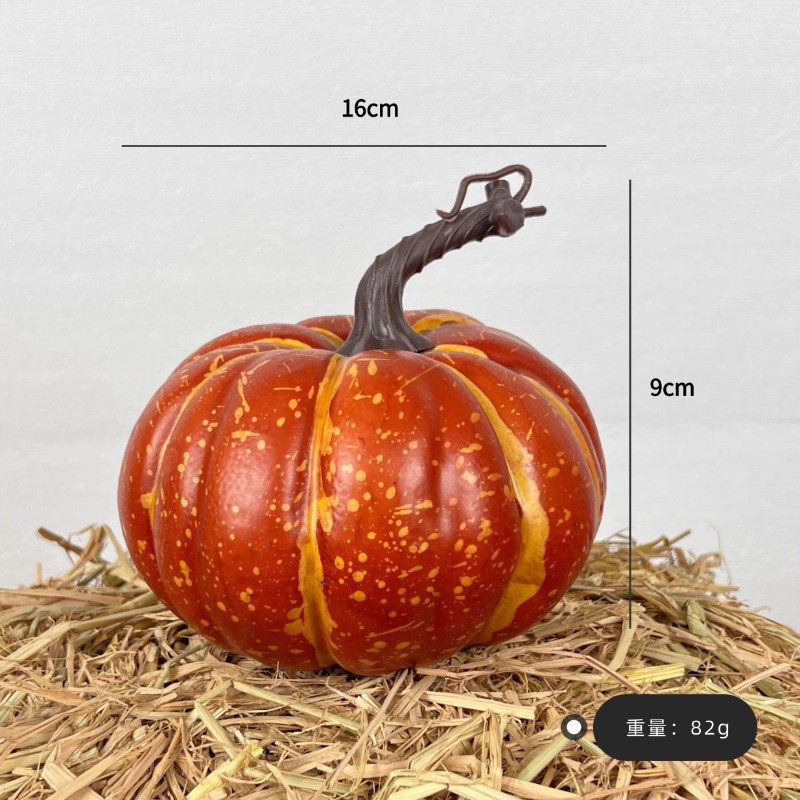 Citrouille de Noël rouge [16 cm]