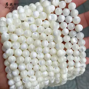 Natural White Trochus Sea Shell Beads Round Loose Bulk Mother Of Pearl Beads For Jewelry Making