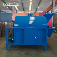 Nouvelle machine de torréfaction automatique haute performance pour noix, graines et soja/arachides