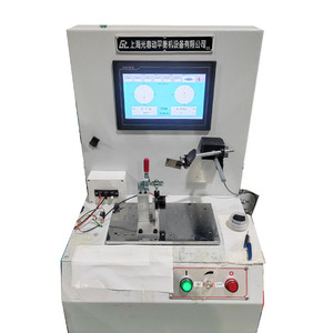 La <span class=keywords><strong>machine</strong></span> d'équilibrage auto-conduite de rotor de tasse en acier magnétique trouve rapidement l'angle - Product Image 1