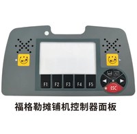 Nouvelle membrane de bouton pour climatiseur New York YK/YS, référence Y005149, pour panneau de commande, fabriquée en Chine, prix négociable