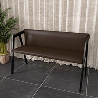 Ensemble de table et de chaises de restaurant en cuir, style moderne et élégant, pour la zone de restauration du café