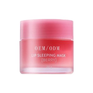 Mascarilla Labial Nocturna Berry 20g Crema Nutritiva - Product Image 1