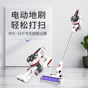 Bvc S107b Wireless <b>Vacuum</b> Cleaner With Electric Brush For Home Cleaning - Product Image 1