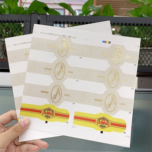 Dính tùy chỉnh in ấn logo riêng Vinyl lá vàng Cigar ban nhạc wrapper Nhãn dán nhãn - Product Image 2