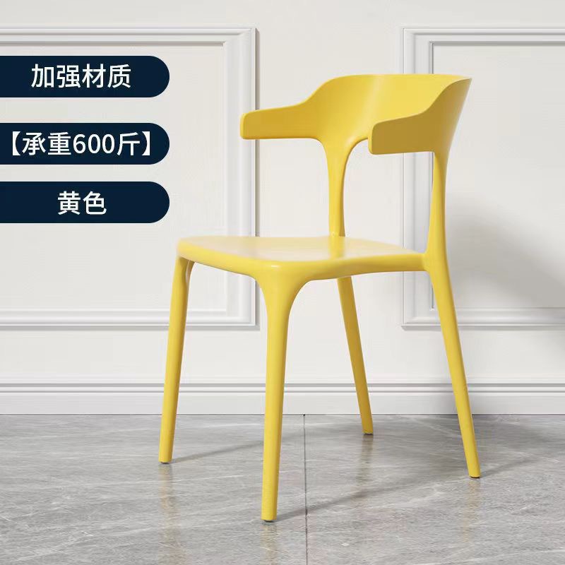 Weighing 600 jin - lemon yellow