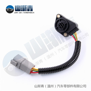 Sensor de aceleración para camiones Volvo 20715967 3175130 3985226 20499271 SJQ-7025, pieza de repuesto nueva - Product Image 4