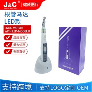 มอเตอร์เอ็นโด JAVO อัตราทด 16:1 มอเตอร์ไฟฟ้าสำหรับรักษารากฟัน หัวแฮนด์พีซทันตกรรม - Product Image 4