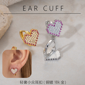 Boucles d'oreilles en forme de cœur en zircon pour femmes, micro-incrustation de diamants, design de luxe léger, bijoux pour le quotidien - Product Image 5