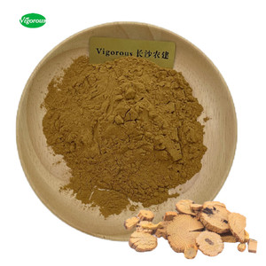 عينة مجانية نقية عالية الجودة مقدمة للصحة خلاصة <span class=keywords><strong>Akebia</strong></span> <span class=keywords><strong>Quinata</strong></span> <span class=keywords><strong>Akebia</strong></span> - Product Image 1