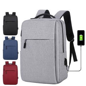 K1102 USB unisexe sac à dos pour ordinateur portable nouveaux styles pour les affaires simples et les voyages décontractés pour hommes et femmes - Product Image 1