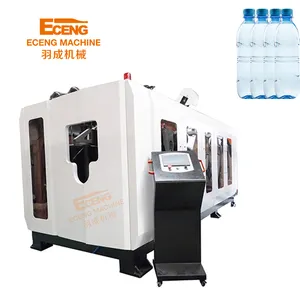 Ex-factory price 500ml 4 cavities fully automatic plastic bottle making machine / pet blowing moulding machine price