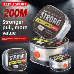Línea de Pesca de <span class=keywords><strong>Monofilamento</strong></span> de Nailon de 200 Metros, Alta Resistencia, 0.1mm-0.5mm, Línea Invisible Transparente para Pesca de Carpa en Río y Mar - Product Image 1