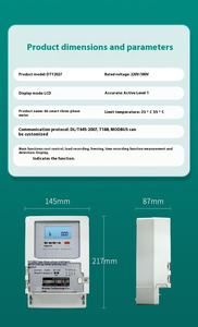 Compteur d'énergie électrique intelligent DDSY1877 Écran LCD mural 220V avec WIFI monophasé pour <span class=keywords><strong>maison</strong></span> ou appartement de <span class=keywords><strong>location</strong></span> - Product Image 5