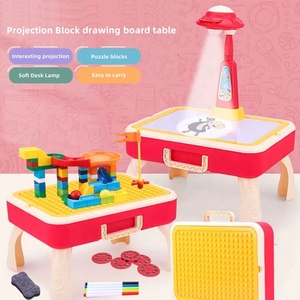 Mesa de juguete con proyección 2 en 1, juego de bloques de construcción DIY con diseño de maleta portátil - Product Image 3