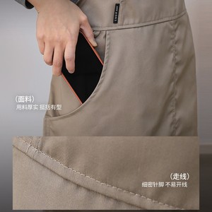 Apron With Slits Stain Resistant For Coffee Milk Tea Hair Salon Work Use Solid Color Black Khaki Dark Brown Four Seasons - Product Image 2