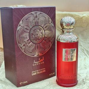 Mosilin MS-0063 Parfum Arabe du Moyen-Orient Eau de Parfum en <span class=keywords><strong>Spray</strong></span> Liquide Longue Durée Luxe Moderne Dubaï Parfum Boisé pour Femme - Product Image 5