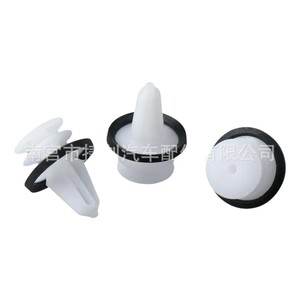 Jiechuang Flat Nail Clip 16x22x17mm Plastic <b>Door</b> <b>Trim</b> Panel Fastener for Tesla Model X S - Product Image 5