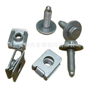 Kit de fixation de support moteur Mercedes-Benz 2229 pour C180 C200 C260 E200 E260 Protection du dessous de caisse - Product Image 4