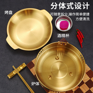 Stainless Steel Dry Pot Cookware 30cm Commercial Alcohol Heater Seafood Crayfish Basin Sichuan Hunan Cuisine Non Stick Easy - Product Image 3