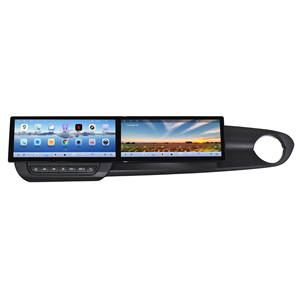 Autoradio à double écran tactile 26 pouces pour Chevrolet Camaro 2016-2025, dernier modèle Android Auto, système multimédia, navigation GPS, lecteur vidéo - Product Image 1