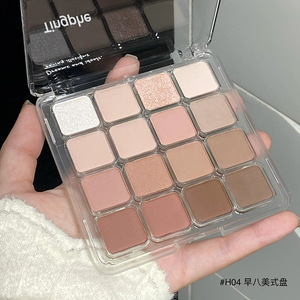 Nueva <span class=keywords><strong>Paleta</strong></span> <span class=keywords><strong>de</strong></span> Sombras <span class=keywords><strong>de</strong></span> Ojos en Tonos Rosa y Marrón, Sombras <span class=keywords><strong>de</strong></span> Ojos Azules Satinadas Luminosas, <span class=keywords><strong>Paleta</strong></span> <span class=keywords><strong>de</strong></span> Rubores Mate Perlados con Lentejuelas - Product Image 5