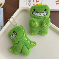 Porte-clés en peluche personnalisé en forme d'animal, jouet promotionnel en peluche avec rembourrage en coton PP, design et taille personnalisables