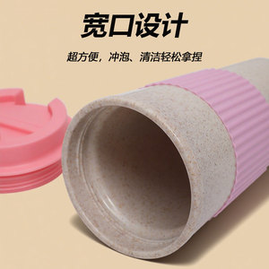 Wheat <b>Straw</b> Coffee <b>Cup</b> 500Ml Portable Eco Friendly Travel Mug With <b>Lid</b> Solid Color Design - Product Image 4
