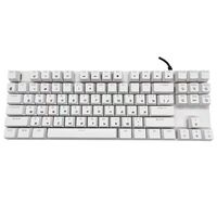 K7 keyboard Mekanikal ergonomis laptop RGB, papan ketik gaming 87 tombol TKL Komputer pabrik