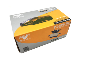Plaquettes de frein avant de haute qualité D1875 pour BMW i3 <span class=keywords><strong>MINI</strong></span> CLUBMAN (F54) - Product Image 2