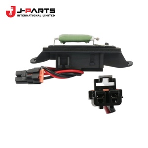 Résistance de soufflerie de chauffage arrière pour Toyota HIACE KCH10 Granvia 2000-2002 OE 88750-26010 8875026010 - Product Image 3