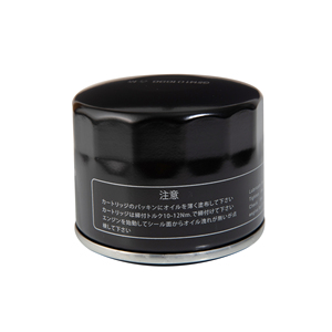 <span class=keywords><strong>Filtro</strong></span> <span class=keywords><strong>de</strong></span> <span class=keywords><strong>Aceite</strong></span> para Motocicleta <span class=keywords><strong>de</strong></span> Alto Flujo Compatible con BMW F700GS F800GS F800GT F750GS F850GS M1000RR S1000RR XR R1250 GS/R/RS/RT HC-160 Reemplazo OEM - Product Image 5