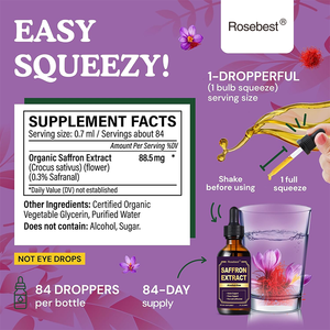 OEM Private Label <strong>Sugar</strong>-<strong>Free</strong> Vegan Based Pure 88.5mg Wild Saffron Extract Liquid Drop Supplement <strong>for</strong> Mood Vision &amp; Focus Support - Product Image 6