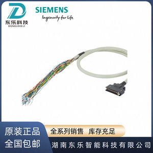 ชุดสายเคเบิลเซ็ตพอยต์สำหรับประกอบ Sinamics V90 ของ Siemens Vfd รุ่น 6SL3260-4NA00-1VB0 - Product Image 5