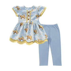 GSPO2281 CUSTOM Little Active Girl, tenue à imprimé lapin de Pâques bleu, vêtements pour enfants en gros, ensemble à manches courtes, fille enfant - Product Image 1