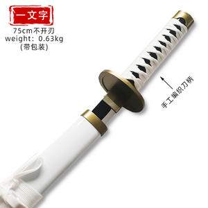 Set Pedang Kayu Balsa Roman Barat untuk Permainan Luar Ruangan yang Dapat Disesuaikan, Buatan Tangan dengan Warna Alami, Pedang Mainan - Product Image 4