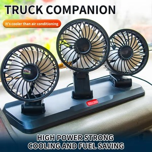 Ventilateur de voiture 2-en-1 à 3 têtes Rotation à 360 degrés 3 vitesses Refroidissement Climatisation Ventilateur de véhicule portable USB 5V/12V/24v - Product Image 5