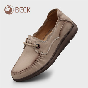 Zapatos de mujer de cuero suave con suela antideslizante, estilo británico, modelo 2026, tipo mocasín. - Product Image 2