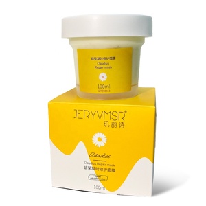 BAWEI Plantes Neroli Blanchissant Peau Masque de Nuit Hydratant Végétalien Eau De Nuit <span class=keywords><strong>Gel</strong></span> De Sommeil Masque D'argile - Product Image 4