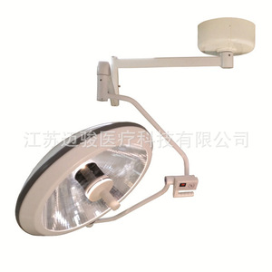 Lámpara Quirúrgica LED Sin Sombra de 150W con Certificación CE para Uso Médico en Quirófanos - Product Image 2