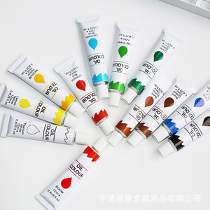 Prix bas, lot de 12 peintures <span class=keywords><strong>à</strong></span> <span class=keywords><strong>l</strong></span>'<span class=keywords><strong>huile</strong></span> fluorescentes - Product Image 2