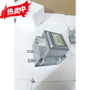 Magnétron pour four à micro-ondes 2M610A M24FB-610 Argent, pièce entièrement inspectée pour accessoires de four à micro-ondes - Product Image 2