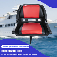 Chaises de pêche en alliage d'aluminium, sièges de bateau imperméables et résistants au soleil pour yacht, bateau rapide, bateaux de pêche pliants, sièges de bateau en fibre de verre