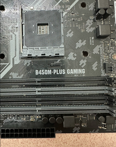 Carte mère gaming B450M Plus AM4 DDR4 M.2 pour Ryzen 5 5600 5700X - Product Image 3