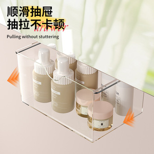 Under Desk Drawer Storage Box Rectangle <b>Hook</b> Type Off White Large Capacity Desktop Organizer - Product Image 4