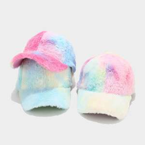 Winter New Arrival Fashion Women Trendy Hat <b>Tie</b> Dye Ombre Colour Furry Baseball Cap - Product Image 4